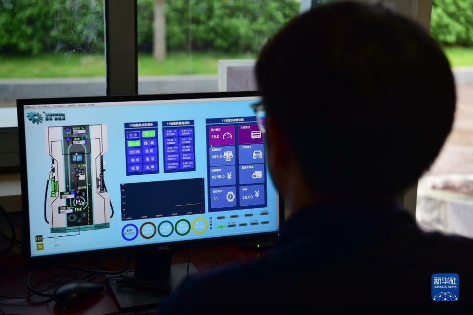 【城市远洋】重庆首座加氢站投用