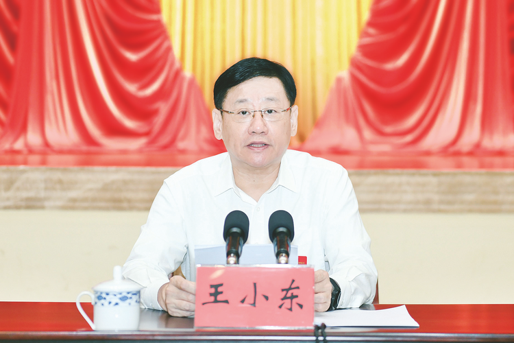 中国共产党南宁市第十二届委员会第十三次全体会议公报