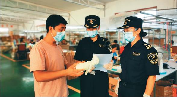 图片默认标题_fororder_辽阳2