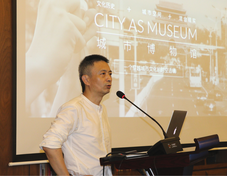 Fei Jun: The Real Activation of Cultural Heritage is to Make the Audience Have a Dialogue with Cultural Heritage through Senses_fororder_22