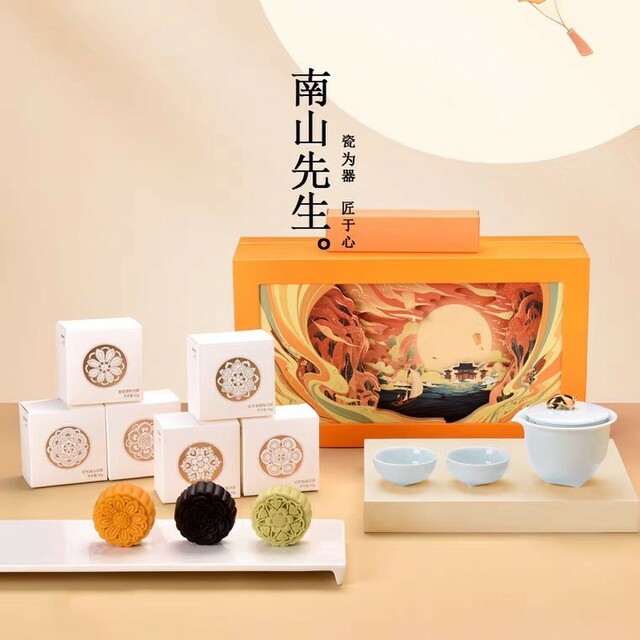 深圳礼品展奉上中秋礼物选品指南 深圳礼品展奉上中秋礼物选品指南