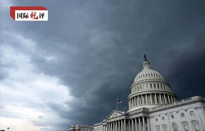 හිස් කොළයක් වූ ඇමරිකා බුද්ධි අංශ වාර්තාව හිස් කොළයක් වූ ඇමරිකා බුද්ධි අංශ වාර්තාව_fororder_6ab586ab5d5fa1399a829b6c265967e4