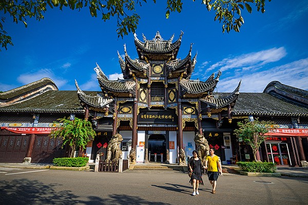 魅力盐都·安逸灯城|多景点大优惠中秋国庆景区套票带你玩转自贡_fororder_1自贡盐业历史博物馆（摄影-廖志全）