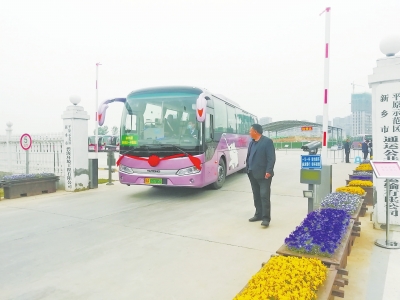 【汽车-图片】郑平公交开通 将深刻影响黄河两岸人民生活方式