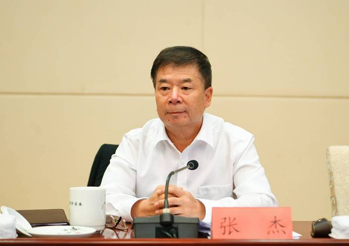 （要闻）中共贵州省委办公厅召开“不忘初心、牢记使命”主题教育工作会议