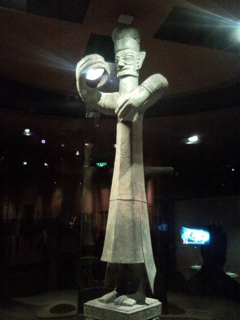 图片默认标题 图片默认标题_fororder_三星堆12