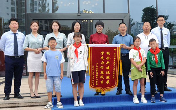 德阳中江:校企共建促发展 学史力行惠民生_fororder_1