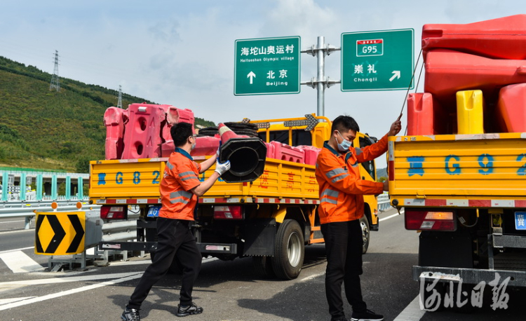 延崇高速(河北段)延伸工程顺利通车