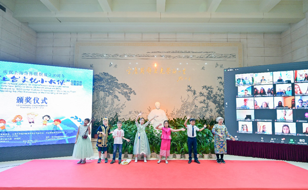 ปักกิ่งจัดพิธีมอบรางวัล “ยุวทูตวัฒนธรรม SCO”_fororder_20210913-3