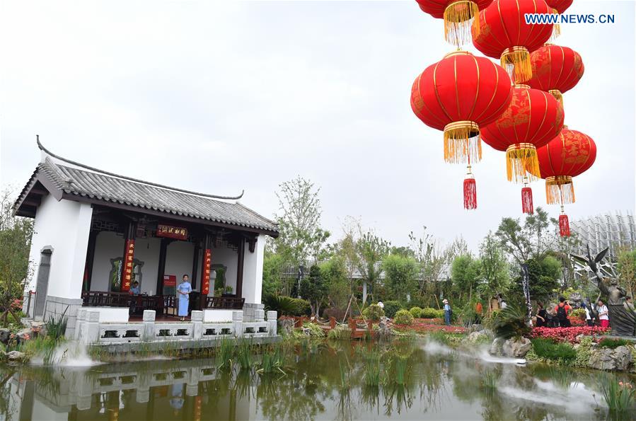 Fujian Day event held during Beijing horticultural expo