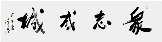 【OK】(供稿 教育列表 三吴大地南京 移动版)2020南京艺术学院520毕业展演将“云端”上线