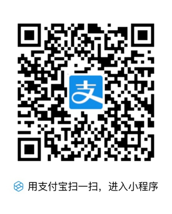(转载)在德阳办事、住酒店可以不用带身份证了