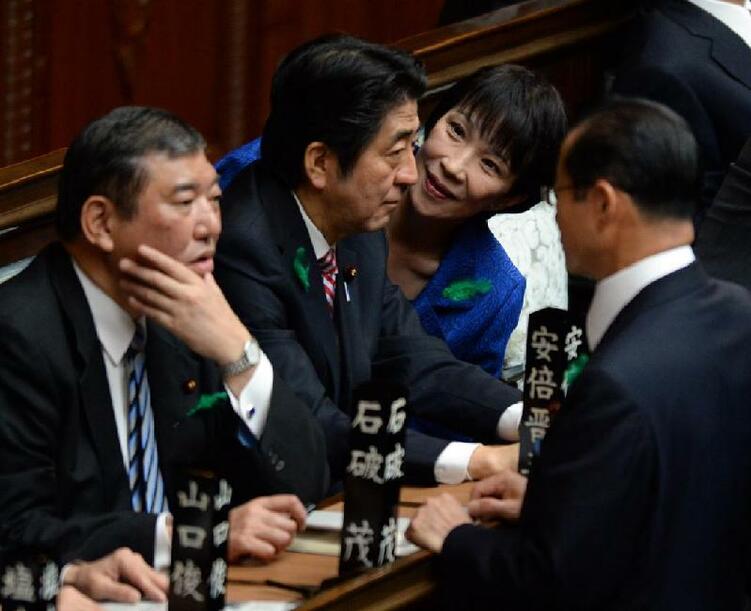 环球深壹度 | 日本自民党总裁选举在即，三强争霸赛谁主沉浮