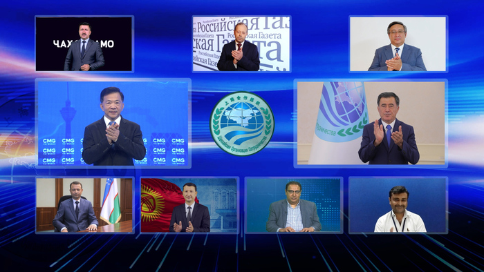 "중국-상해협력기구 미디어뉴스교환플랫폼" 가동 "중국-상해협력기구 미디어뉴스교환플랫폼" 가동_fororder_1631754425187_574_1920x1080