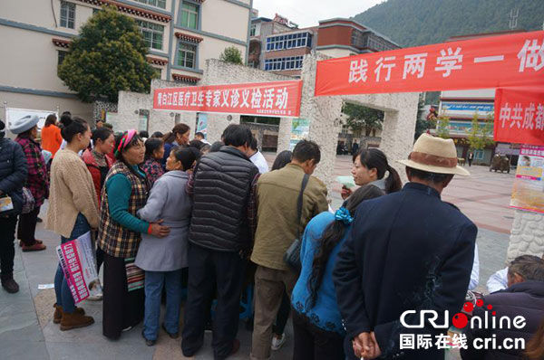 图片默认标题_fororder_1