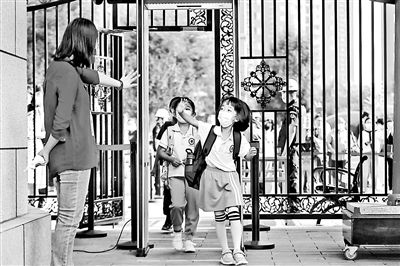 北京市140万中小学生正式开学 新学期如何为“素质教育”塑形？