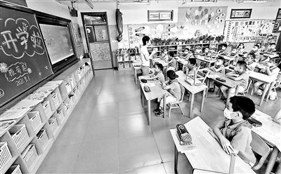 北京市140万中小学生正式开学 新学期如何为“素质教育”塑形？