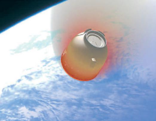 “神舟十二号”飞船返回分四个阶段 东风着陆场将首次启用