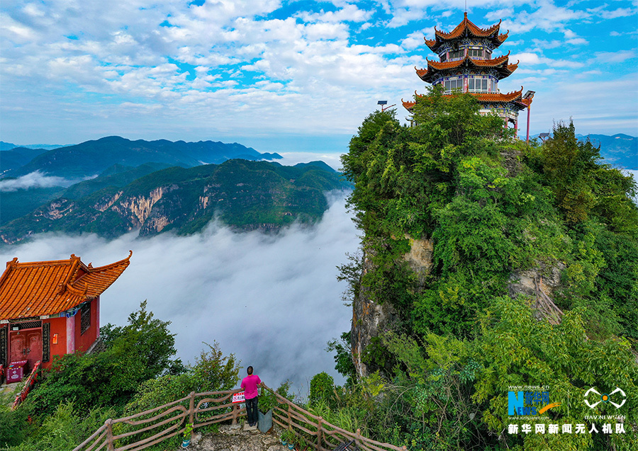 【城市远洋】雨过天晴 重庆云台寺现烟雾美景