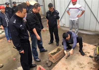 成都地铁6号线施工地发现一枚炸弹 警方已将其转移