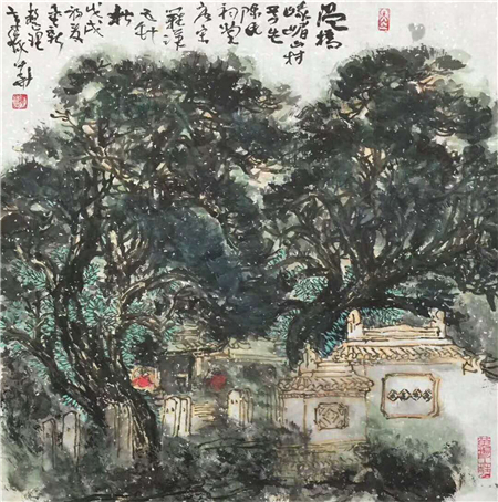 收藏与推荐：画家章秋华艺术赏析