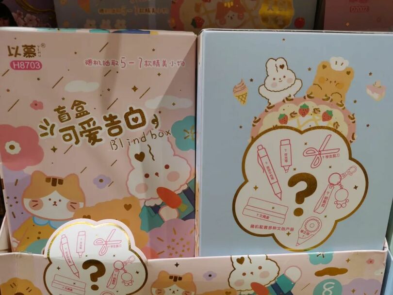 图片默认标题_fororder_5