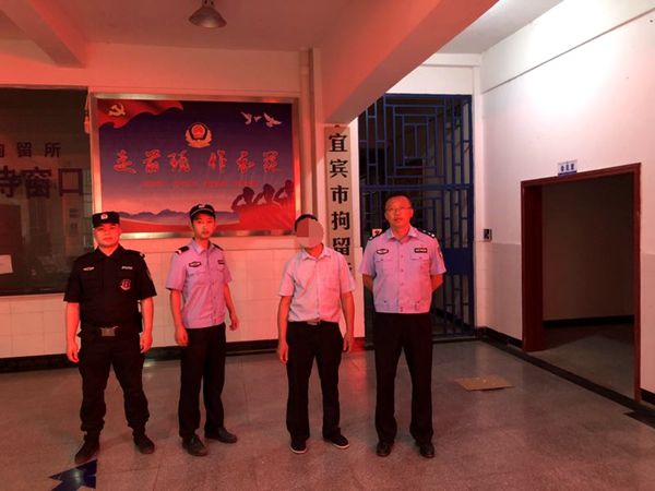 （转载）宜宾：翠屏警方加大整治城市“牛皮癣”