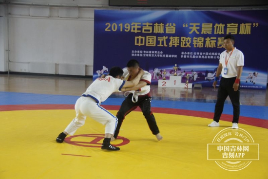 2019年吉林省中国式摔跤锦标赛在长春举行