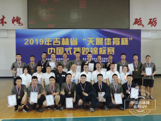 2019年吉林省中国式摔跤锦标赛在长春举行