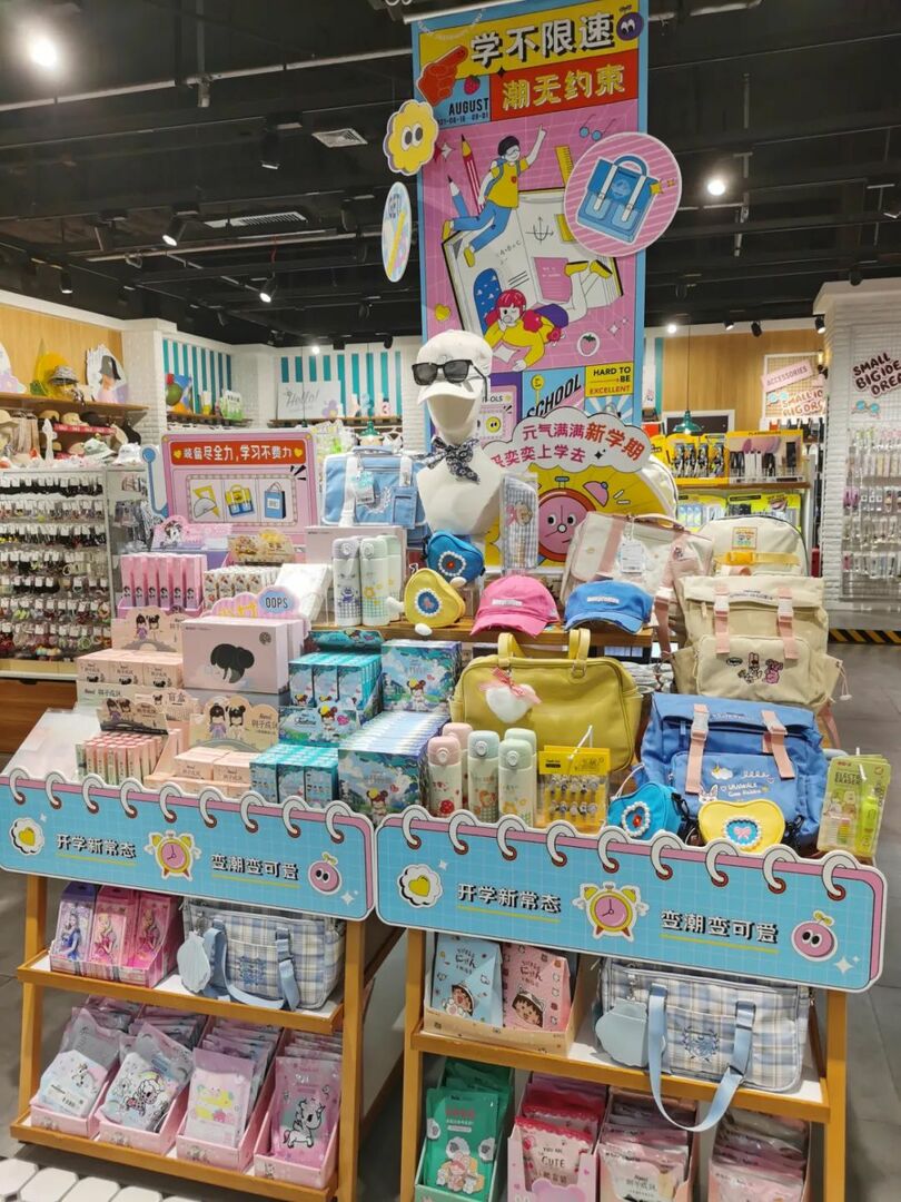 图片默认标题_fororder_2