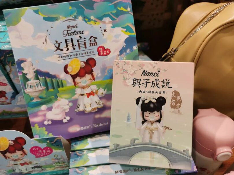 图片默认标题_fororder_4