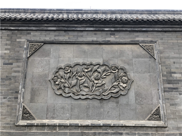 图片默认标题_fororder_siheyuan2019051402