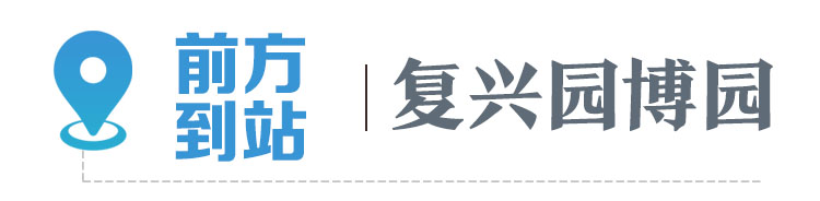 河北旅发大会将在这里举办：这座城“等了你三千年”，还不来看看吗？