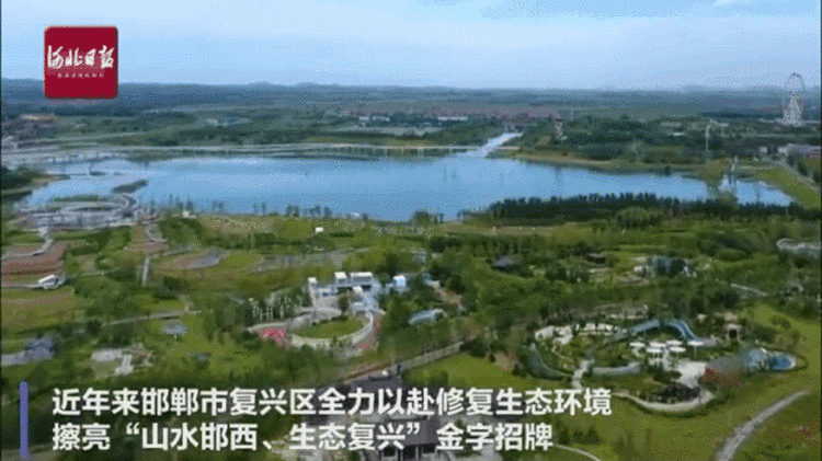 河北旅发大会将在这里举办:这座城“等了你三千年”,还不来看看吗?