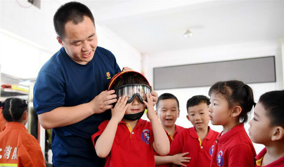 图片默认标题_fororder_20190614xf-2