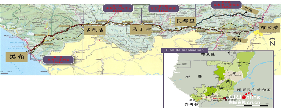 国家1号公路——中国建筑在刚果(布)铸就的"梦想之路"