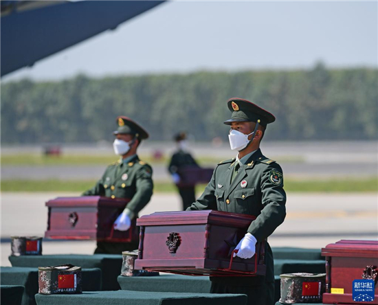 第八批在韩中国人民志愿军烈士遗骸回国_fororder_益海14