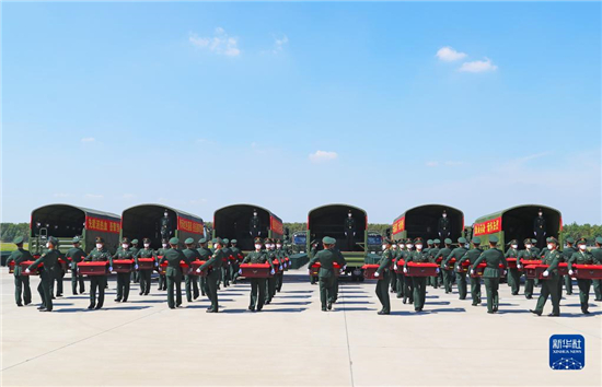 第八批在韩中国人民志愿军烈士遗骸回国_fororder_益海8