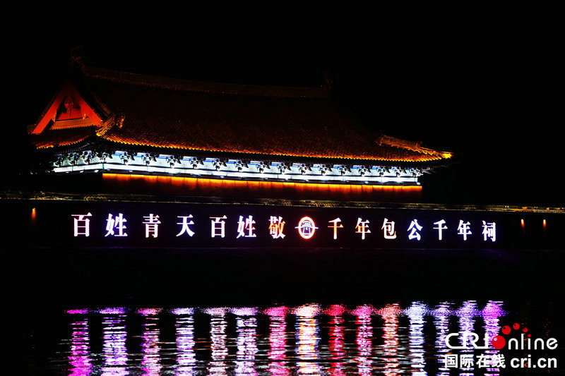 （转载）外国青年看河南采风团走进开封 感受“大宋风华”