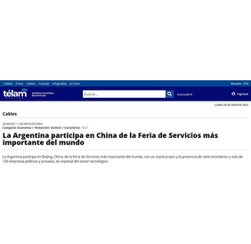 阿根廷Telam通讯社网站：_fororder_阿根廷1