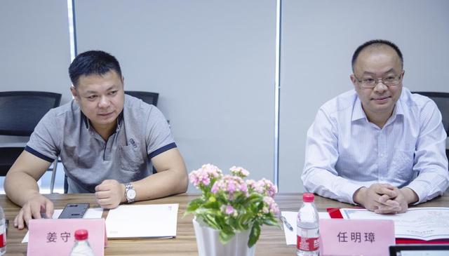 我爱我家集团与南京市鼓楼区政府成功签署合作协议 将打造智慧城市科技平台