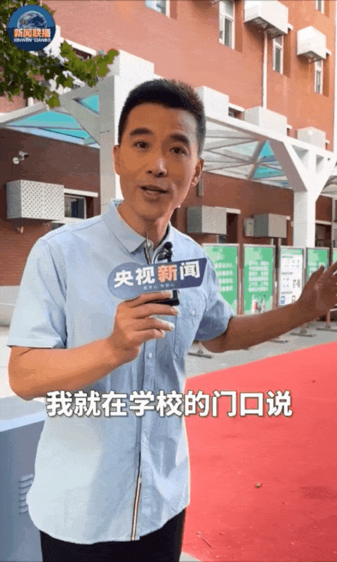 独家专访总台《主播说联播》团队:如何让金牌栏目注入“新媒体网感”?