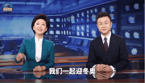 独家专访总台《主播说联播》团队:如何让金牌栏目注入“新媒体网感”?