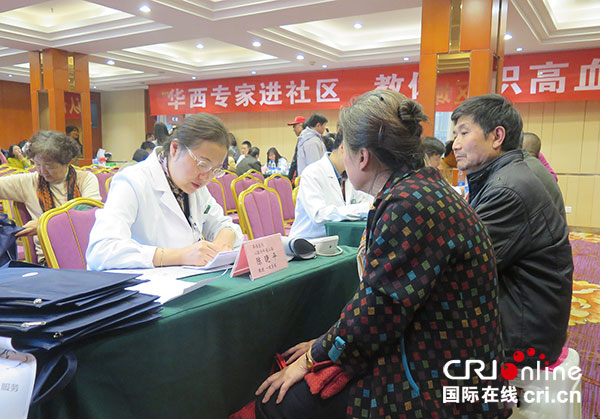 图片默认标题_fororder_1