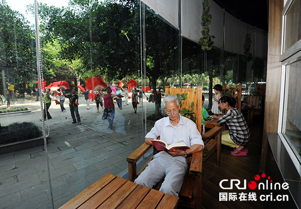 图片默认标题_fororder_2