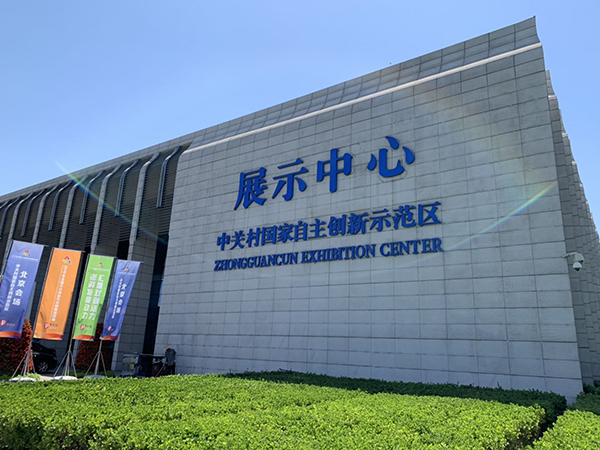 图片默认标题_fororder_2