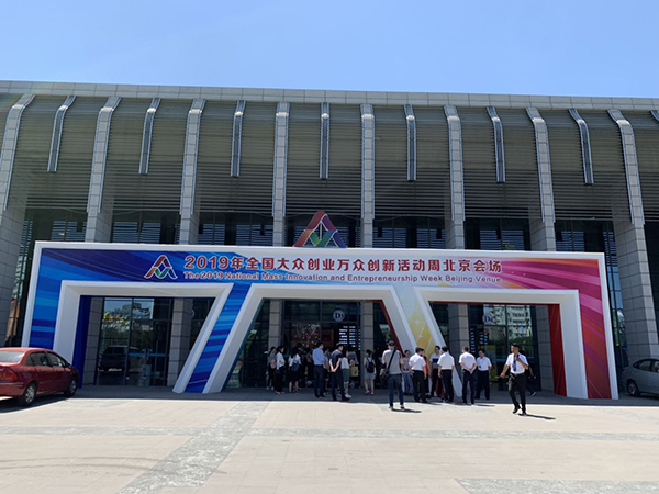 图片默认标题_fororder_1