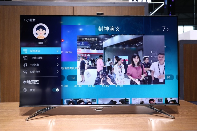 图片默认标题 图片默认标题_fororder_a