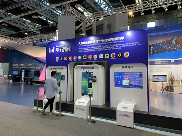 图片默认标题_fororder_6