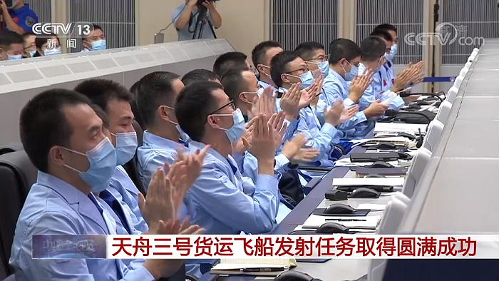 천주3호 화물선 성공적 발사 천주3호 화물선 성공적 발사_fororder_222